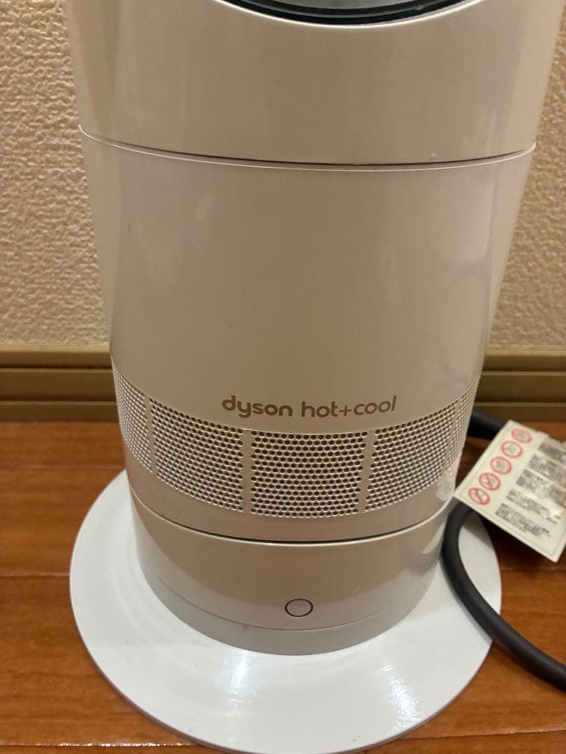 虎*里様 Dyson Hot＋Cool ホワイトAM09 WN N 2022年製