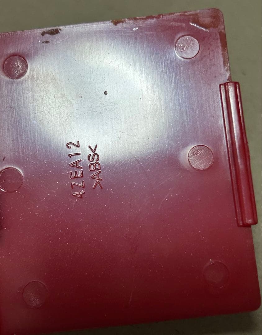 ZEON CLOCK ジオンクロック シャア専用 ガンダム時計 レトロ 当時物