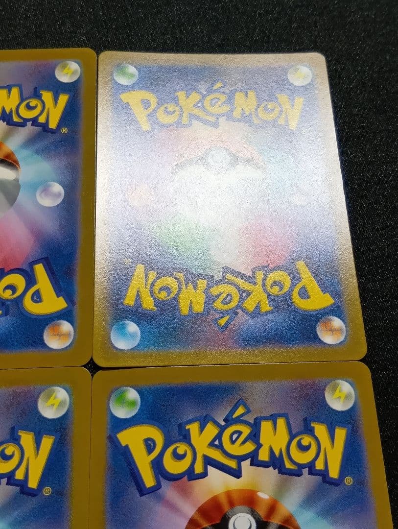 【4枚セット】ダークライVSTAR SAR S12a VSTARユニバース