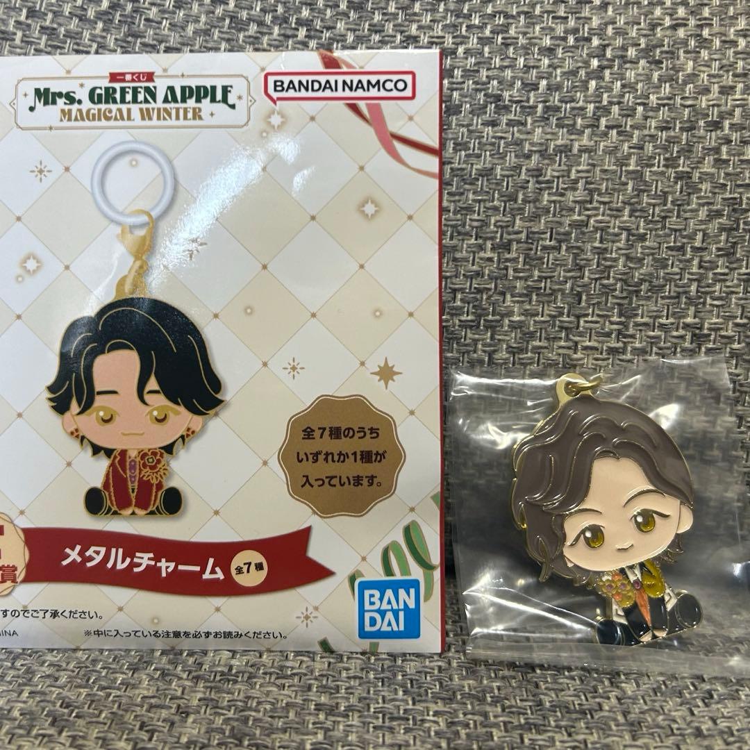 Mrs. GREEN APPLE ミセス 一番くじ F賞 メタルチャーム - メルカリ