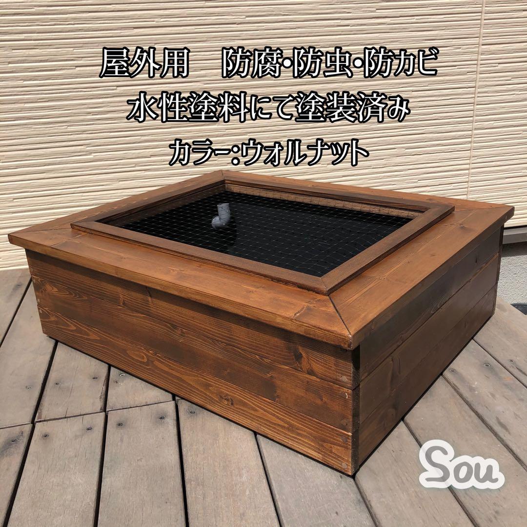 はな@様オーダー品 ビオトープ木枠 トロ舟40用 網枠付き トロ