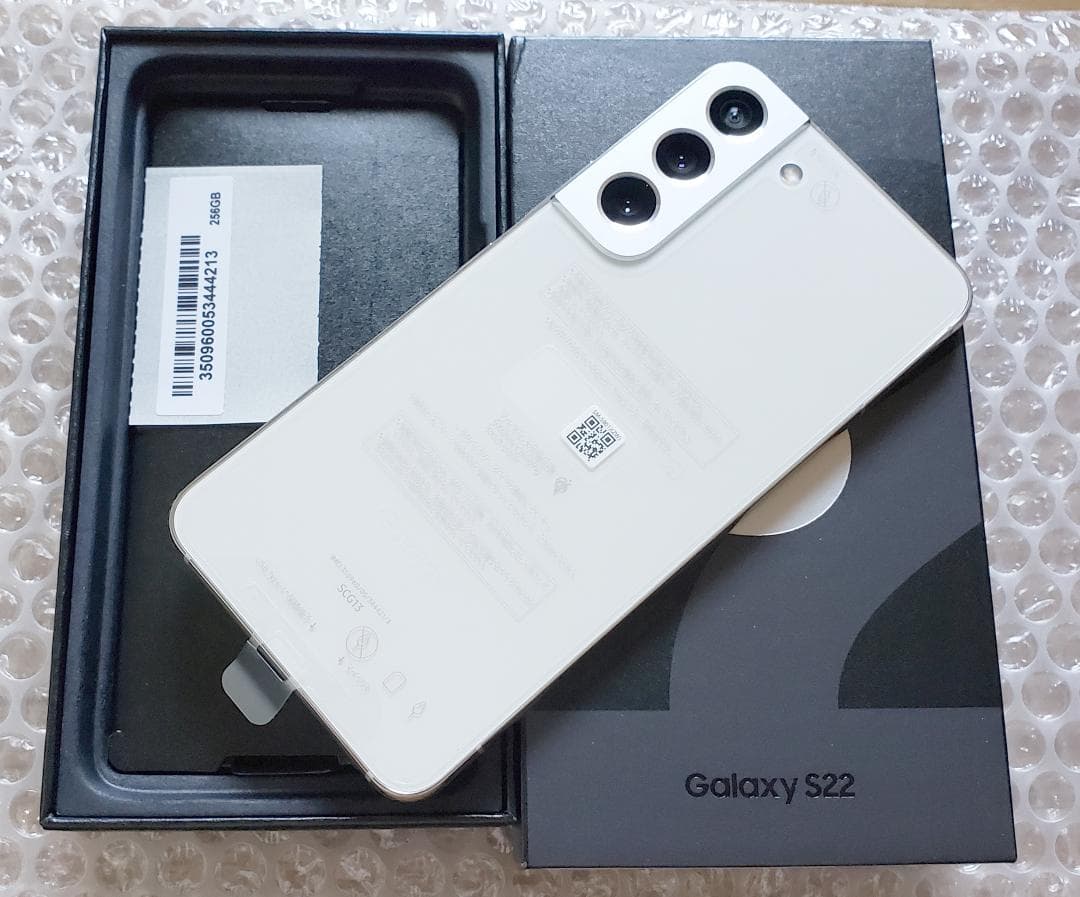 新品au GalaxyS22 SCG13 白色 完全ドコモ化(SC-51C)可能 新品au
