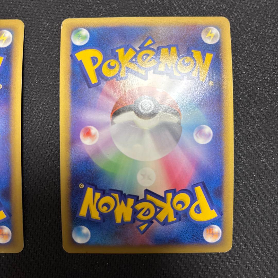 ポケカ ブリザードエネルギー 闘　プロモ 8枚 027/DPt-p