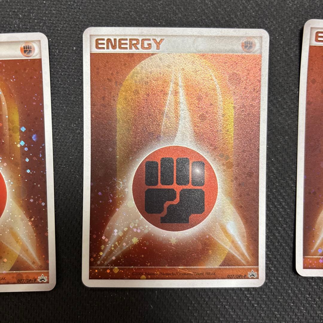 ポケカ ブリザードエネルギー 闘　プロモ 8枚 027/DPt-p