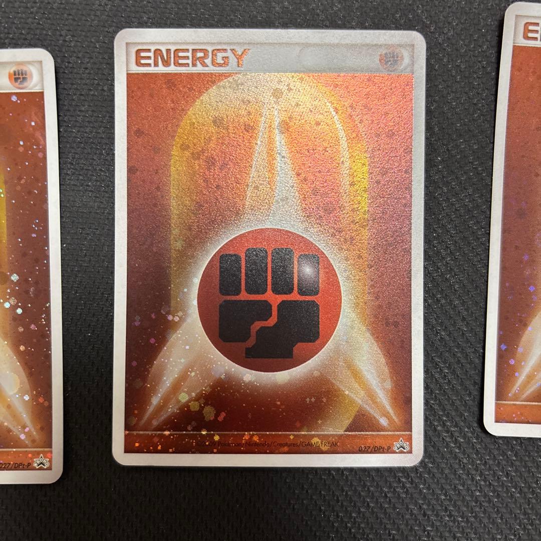 ポケカ ブリザードエネルギー 闘　プロモ 8枚 027/DPt-p