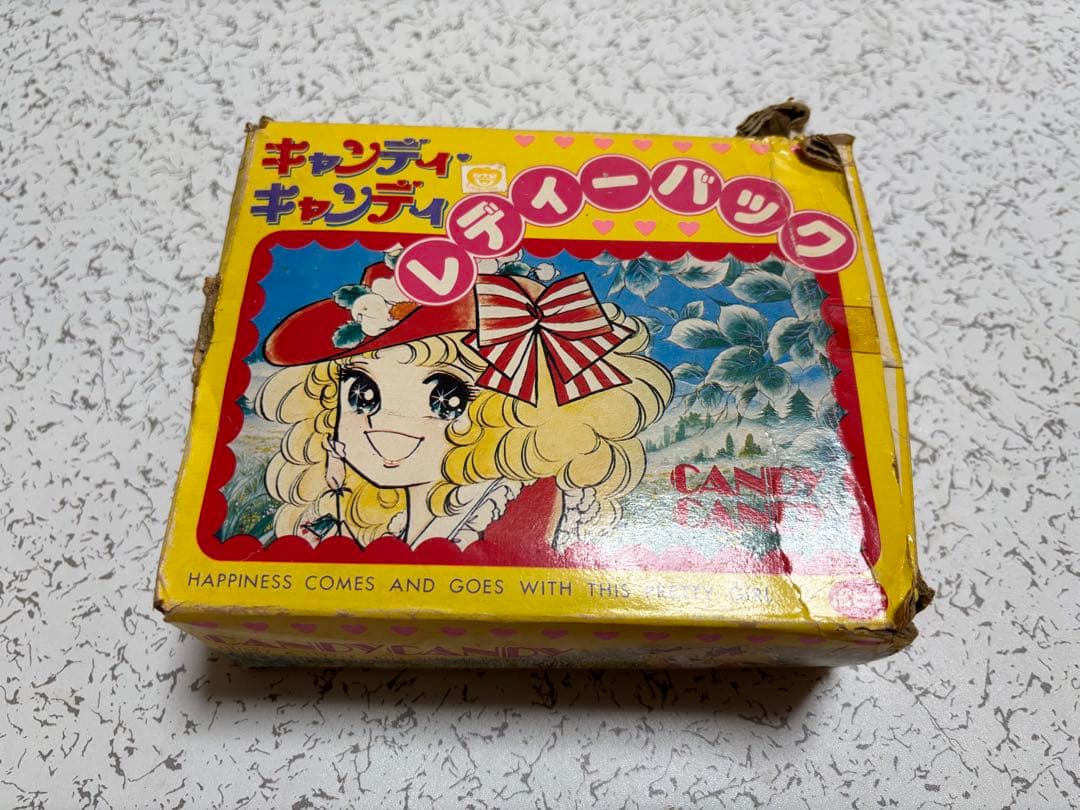 キャンディ・キャンディ　レディーバック