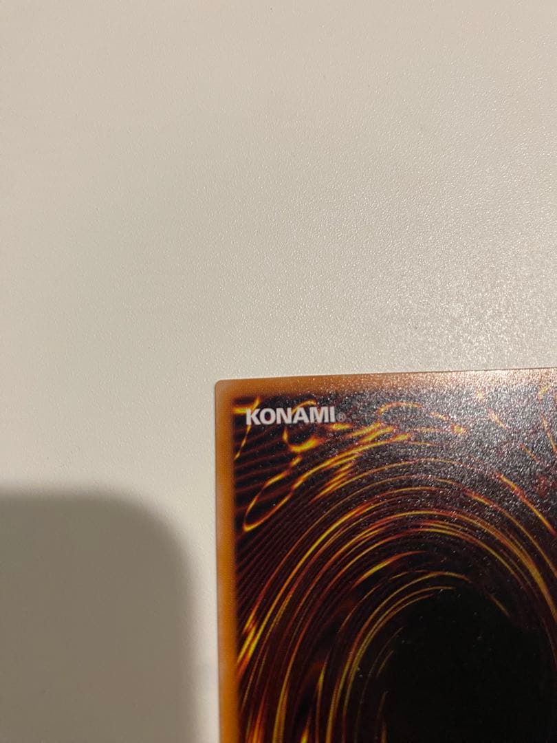 遊戯王　完美品　不死王リッチー レリーフ アルティメットレア