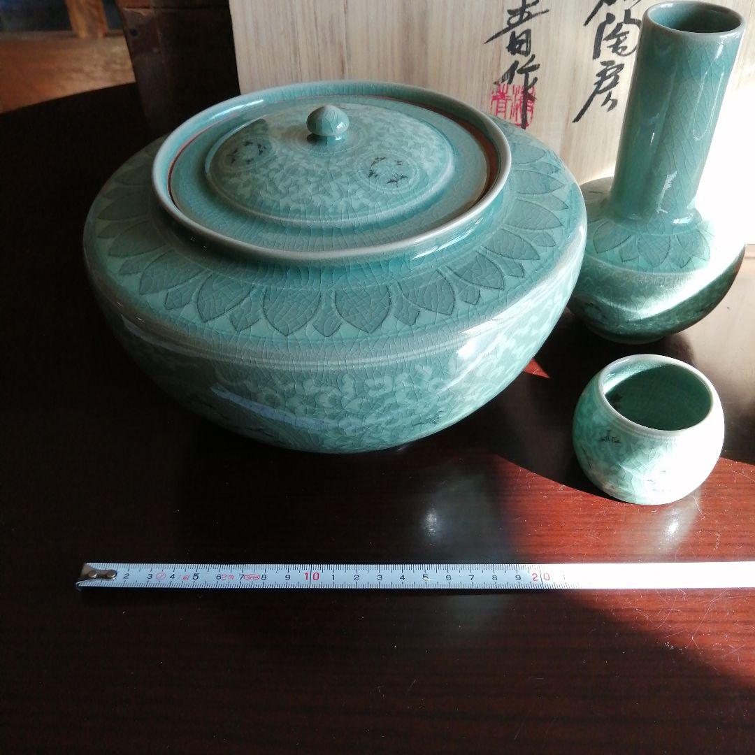 韓国青磁 鄭正黙 青磁皆具