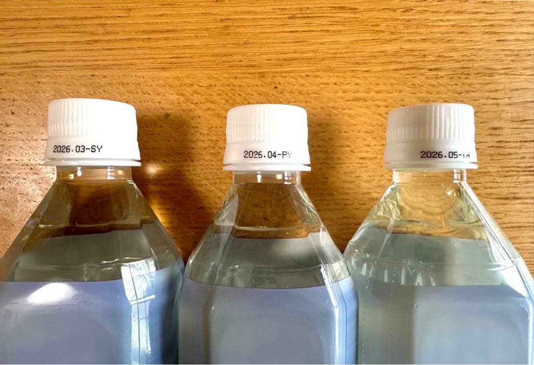 ヘネシーナジェーナ オールドボトル セラー保管終売品 正規品700m40度