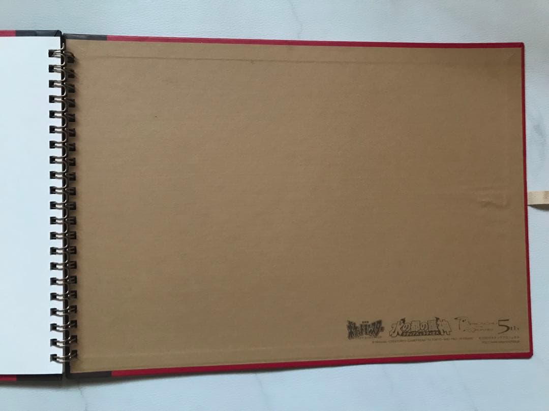 カノンのスケッチブック　劇場版ポケットモンスター 水の都の護神