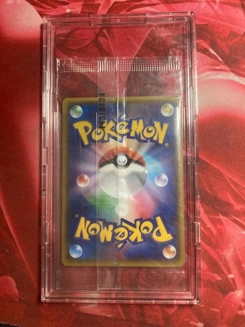 【未開封】レックウザ 100/XY-P PROMO イラストコレクション