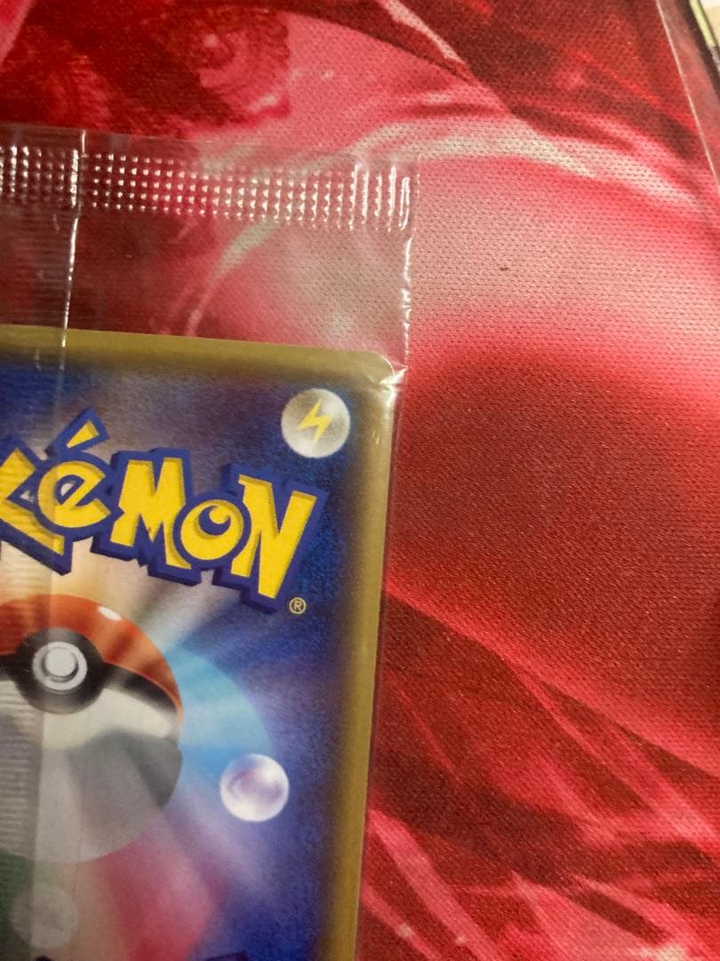 【未開封】レックウザ 100/XY-P PROMO イラストコレクション