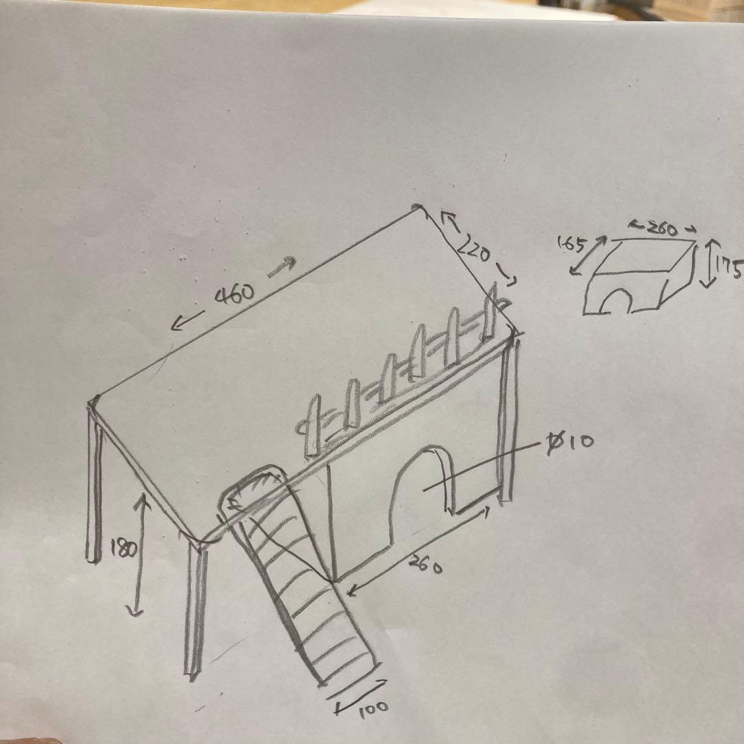 いとらべっと様専用 ハリネズミ シャトルマルチR85用 ロフト巣箱