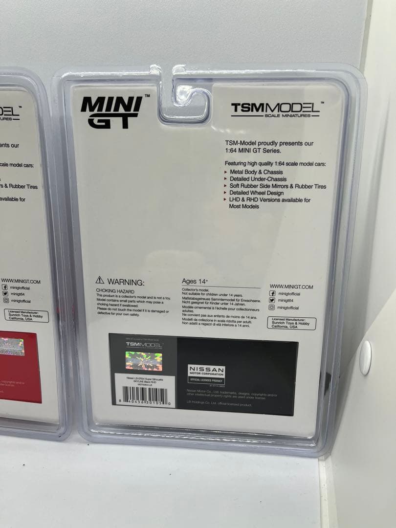 MINI GT Nissan LB-ER34 スカイライン 2台セット