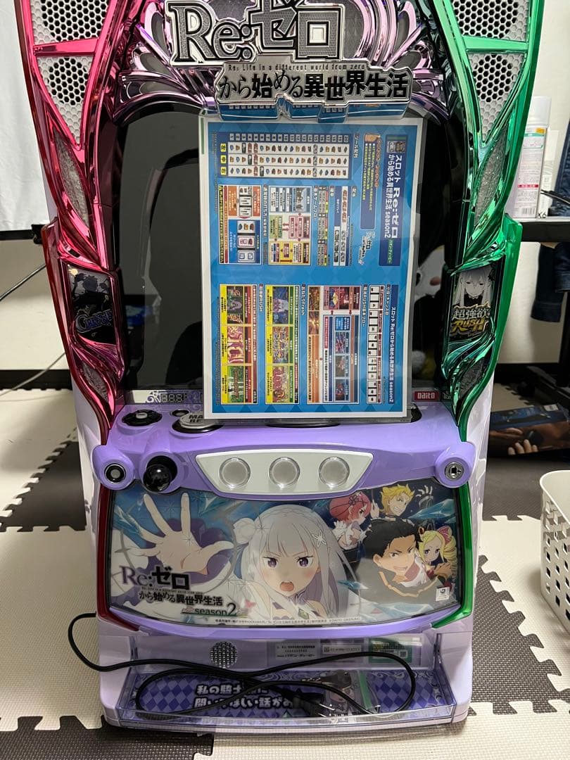 Kousuke Yamada様専用データ対応ユニット付 スマスロ実機 北斗の拳