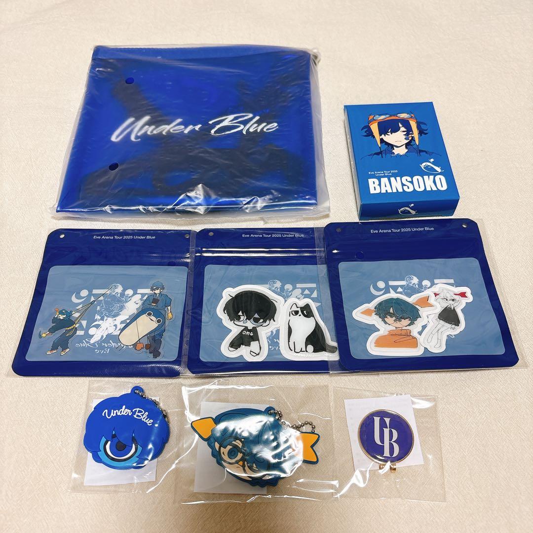 Eve Under Blue 電子くじ