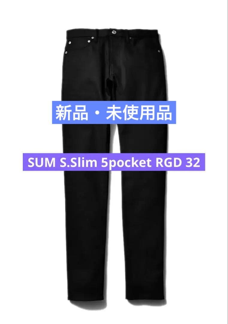 3799 外国切手 中国 2014年アニメ 西遊記（大いに天宮を騒かがす）切