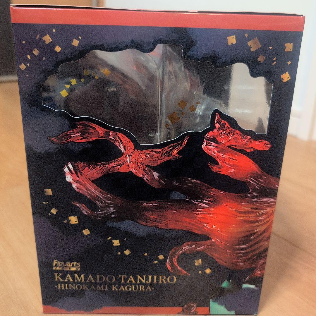 BANDAI フィギュアーツ 竈門炭治郎 ヒノカミ神楽