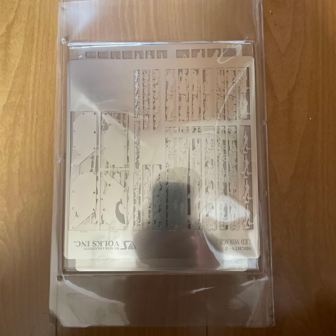 ボークスマイティシリーズバビロンズ　hyper expression FSS