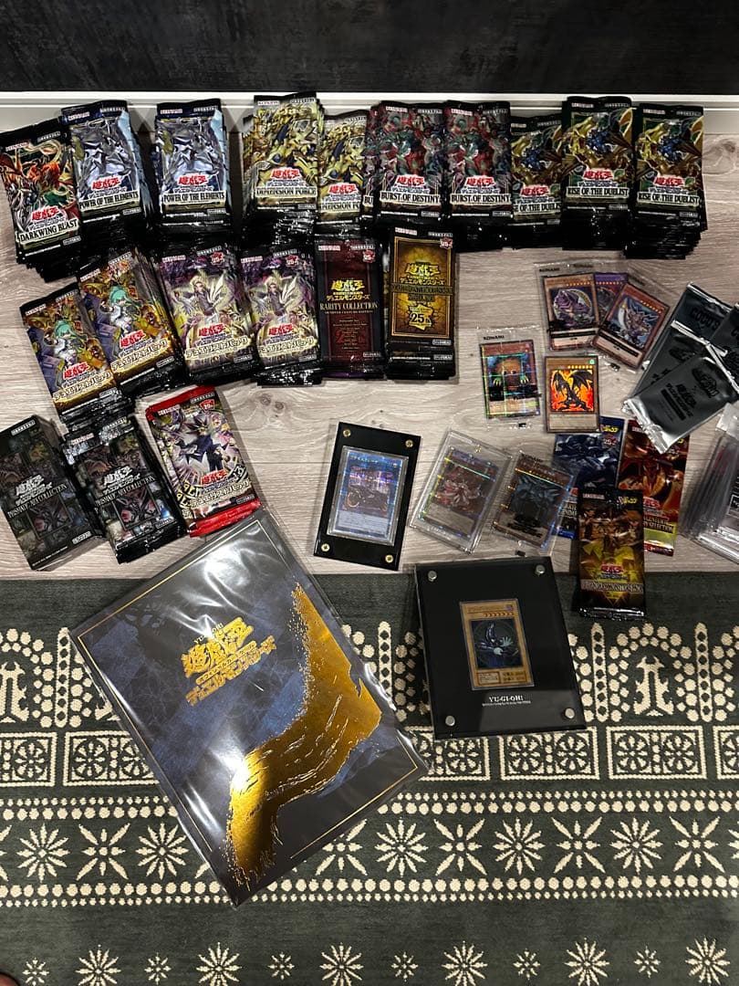 遊戯王 引退品 まとめ売り 遊戯王 引退 遊戯王カード 引退品 遊戯王 引退品 遊戯王カード引退品 Z