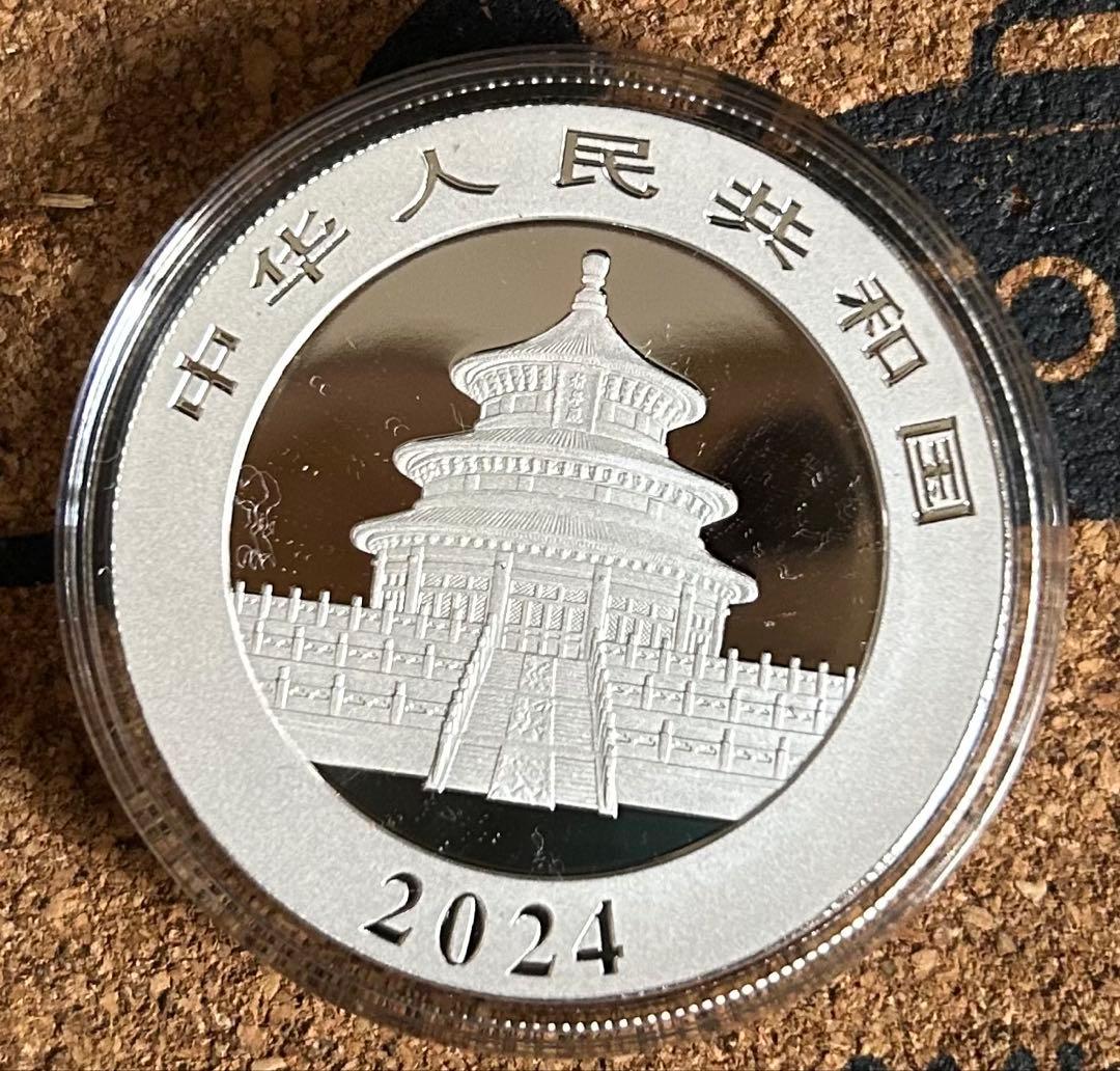 2024 (新品未使用) 中国 パンダ銀貨 30g10元 (カプセル入) 152 - メルカリ