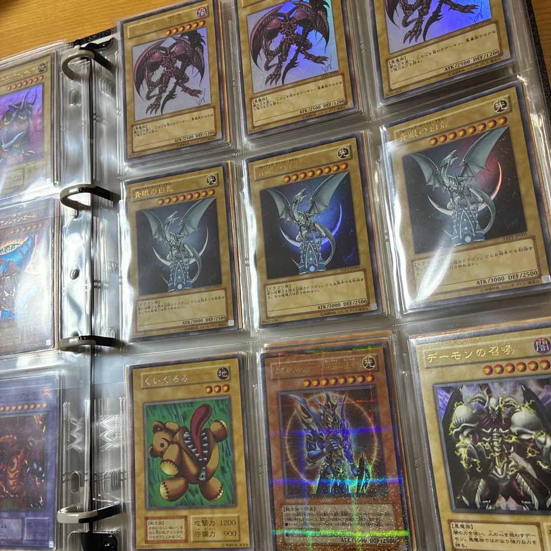 遊戯王OCG 引退品 初期 旧レリーフ プリズマ 25th 真紅眼の黒竜 - メルカリ