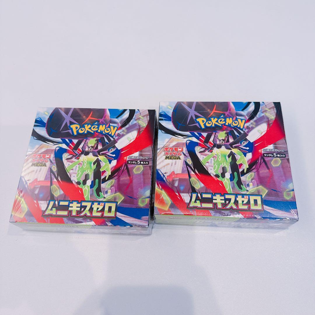 ポケモンカード ム二キスゼロ 新品未開封 2BOX シュリンク付き - メルカリ