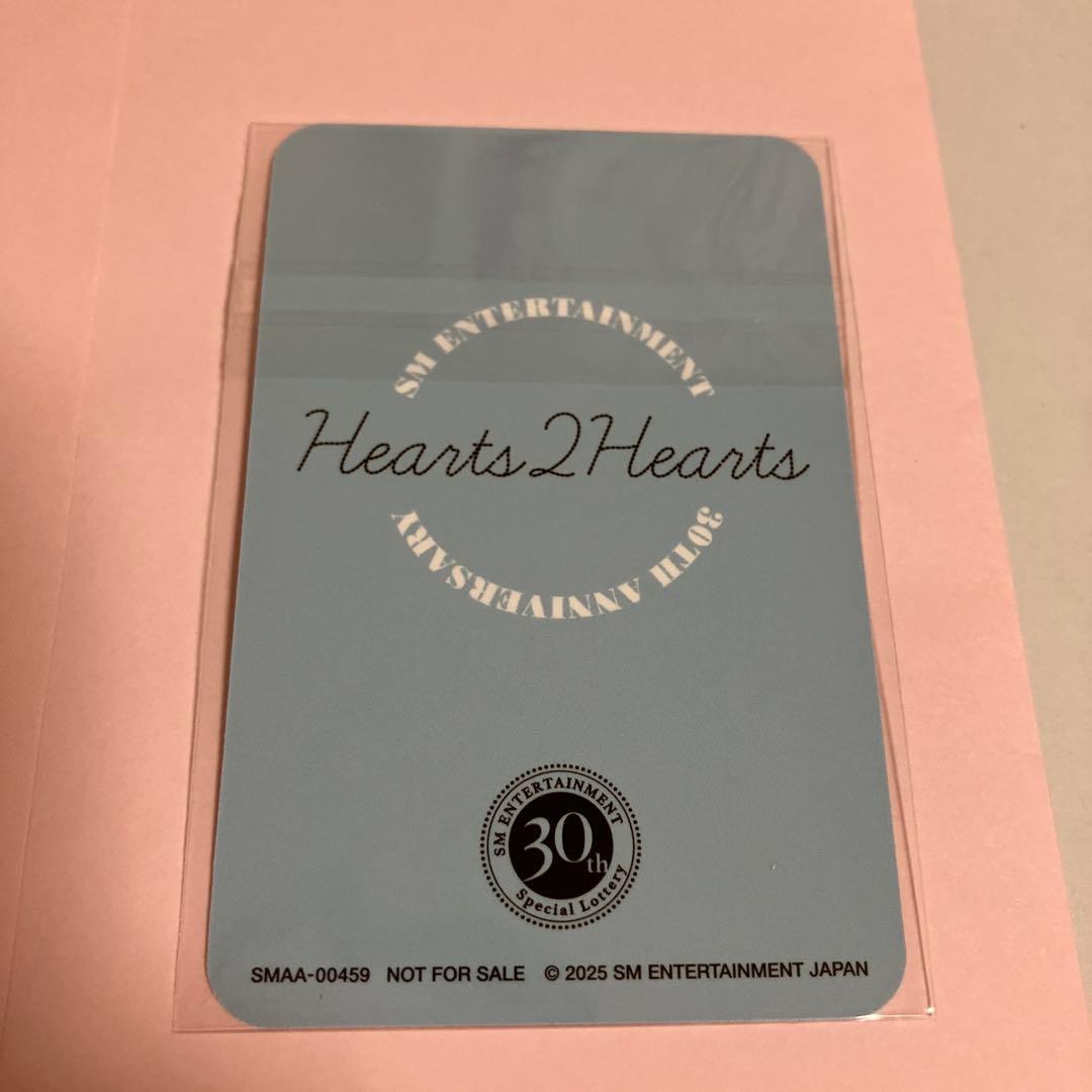 Hearts2Hearts ハトゥハ エイナ SM30周年記念トレカ - メルカリ