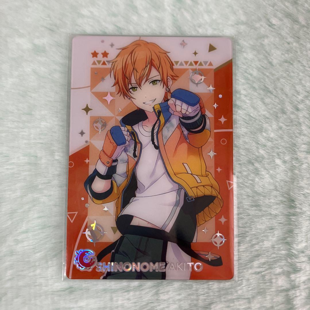 プロセカ 東雲彰人 ウエハースカード レア - メルカリ