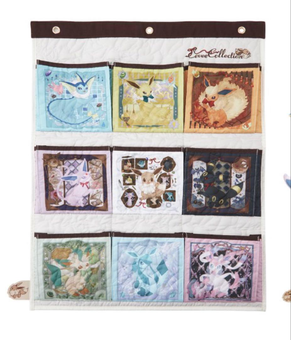 限定】沖縄一周年記念 ウィンディとピカチュウぬいぐるみ 4匹