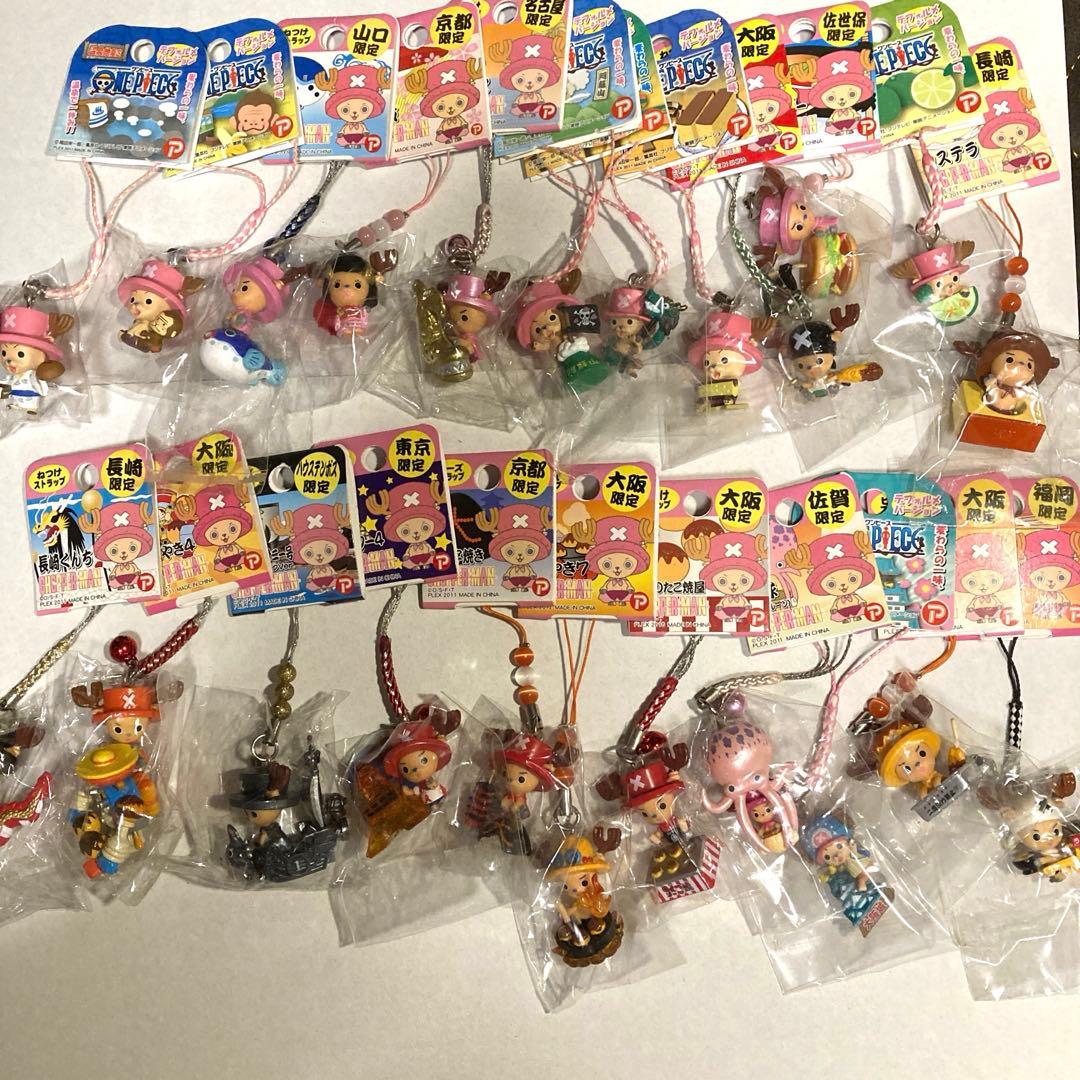 ONEPIECE ワンピース チョッパー ご当地ストラップ 23個セット