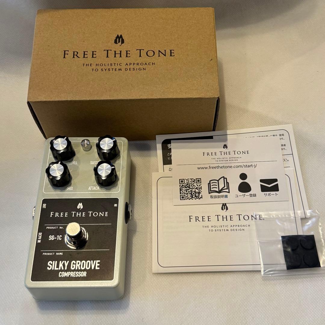 【美品❗️】FREE THE TONE SILKY GROOVE コンプレッサー Free The Tone SILKY GROOVE [SG-1C]（フリーザトーン）コンプレッサー