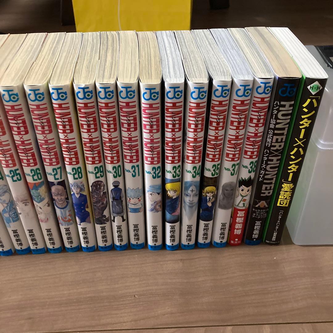 法*行様 ハンター×ハンター 全37冊セット＋2冊