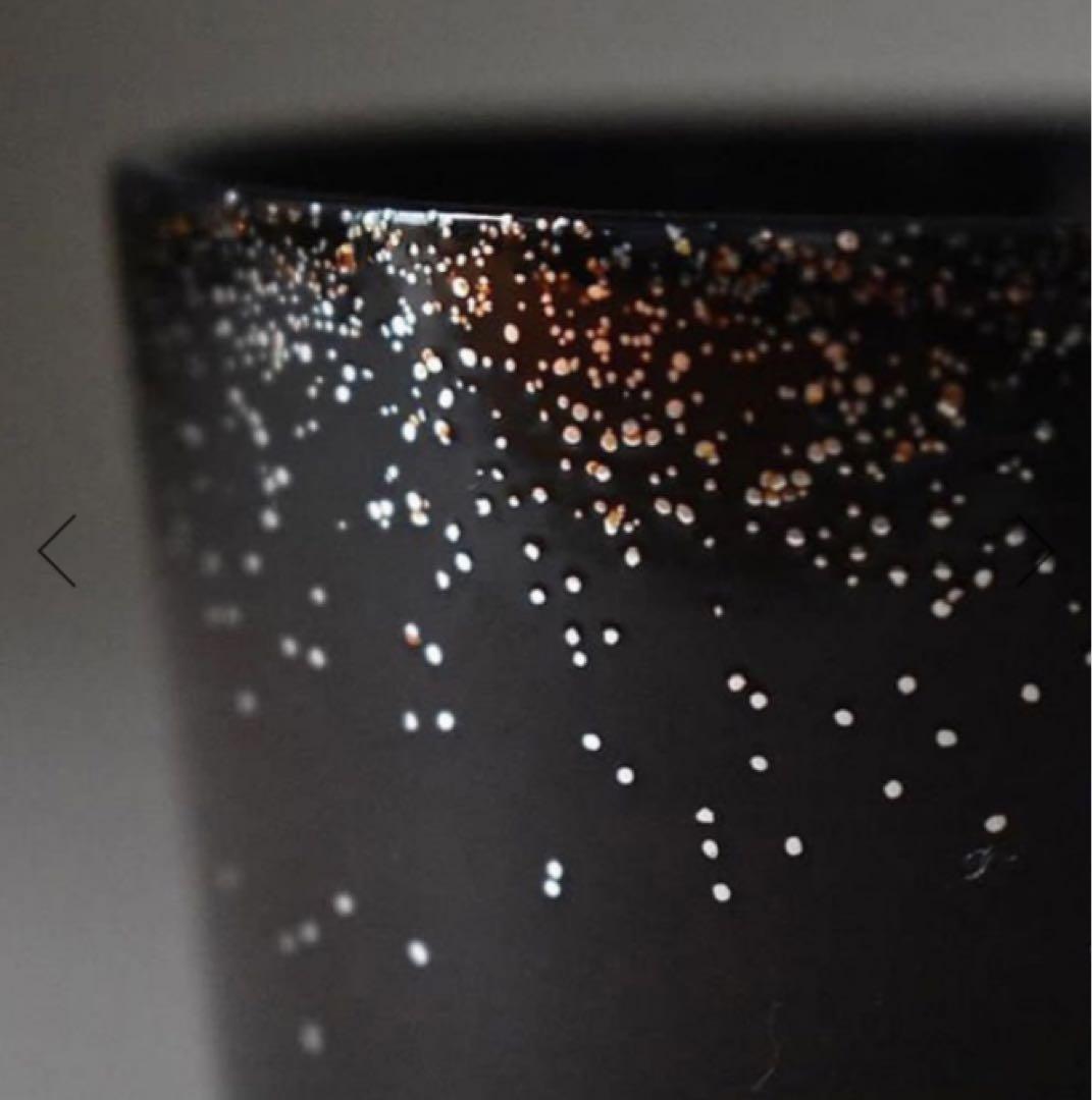 【Myday公式アカウント02】真空漆タンブラー「KISSUL」黎明