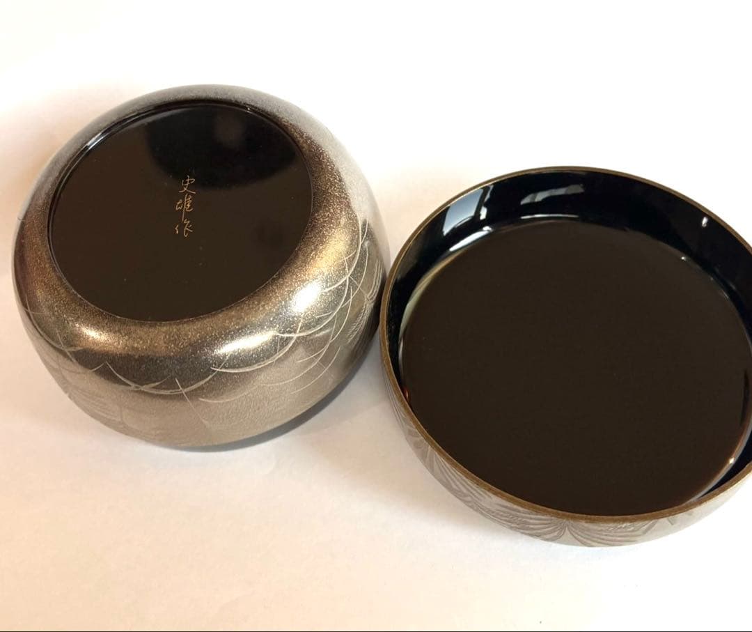 人間国宝 前史雄 沈銀すすき文平棗