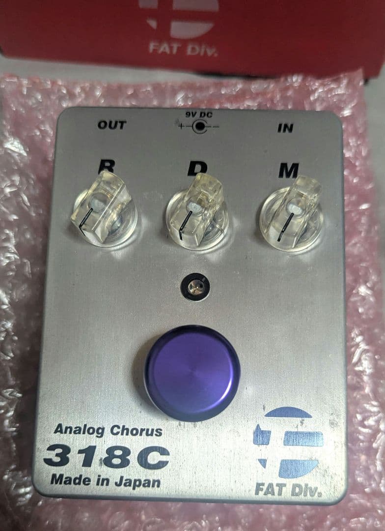 FAT 318C アナログコーラス tak matsmoto CHORUS B'z 松本孝弘 Indigo