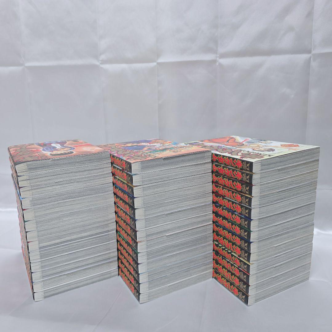 キングダム 既刊全巻1-78巻セット/美品/K01