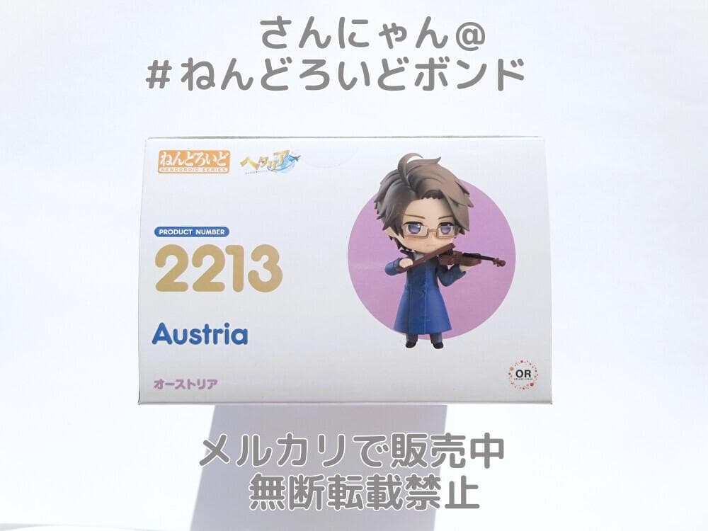 《傷あり》★未開封★ねんどろいど オーストリア ヘタリア World☆Stars