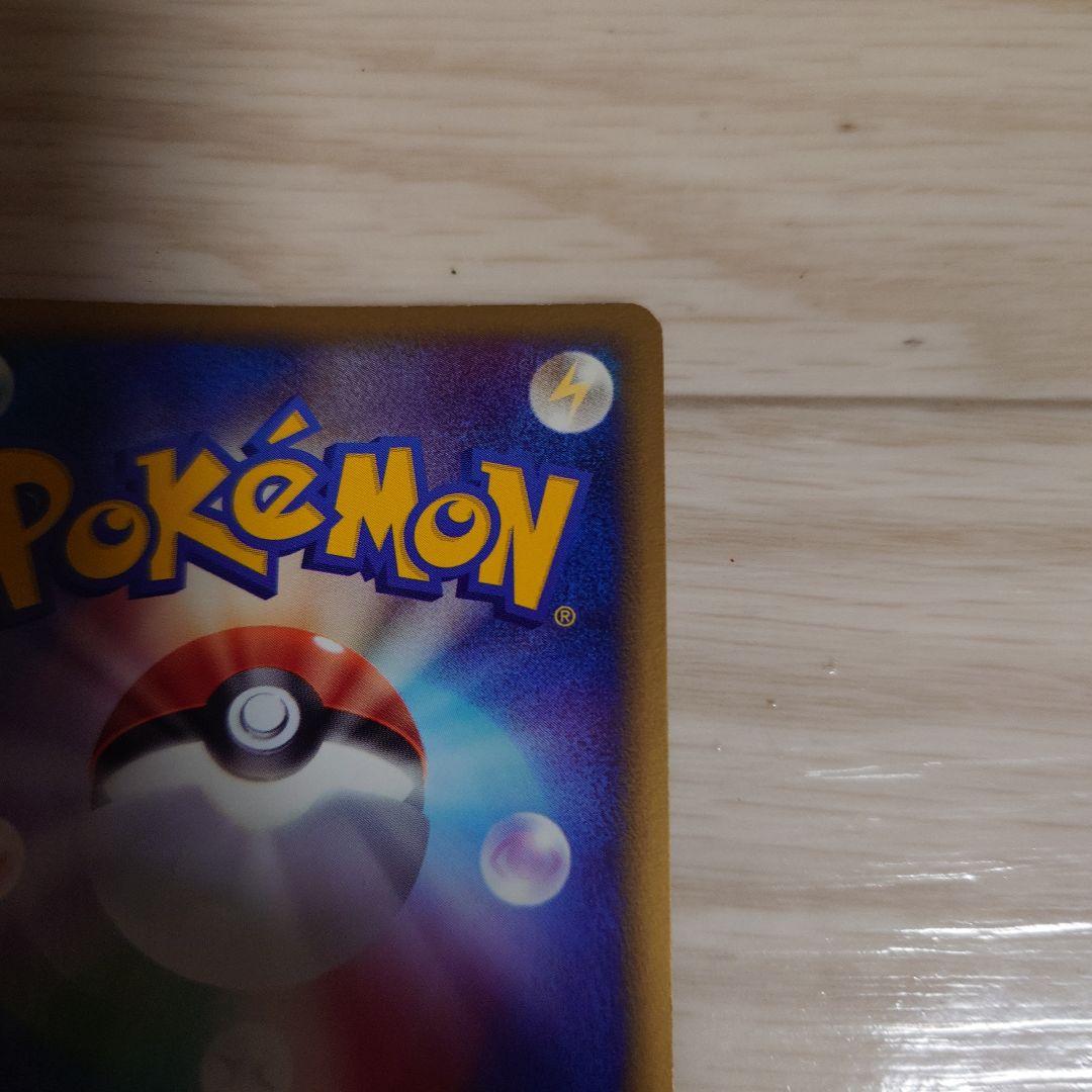 カリンのブラッキー ブラッキーex 2枚セット