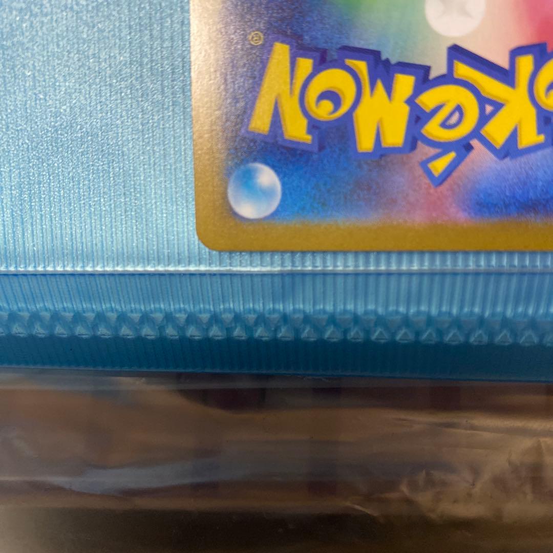 【美品】メガリザードンex SAR インフェルノX ポケモンカード