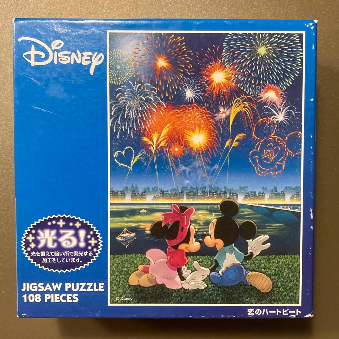 ディズニー 光るジグソーパズル 恋のハートビート 108ピース - メルカリ