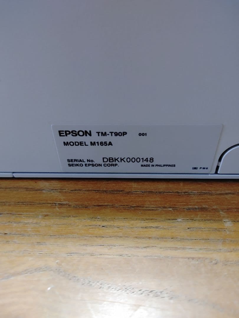 EPSON レシートプリンター TM-T90P (M165A) ACアダプタ付 - メルカリ