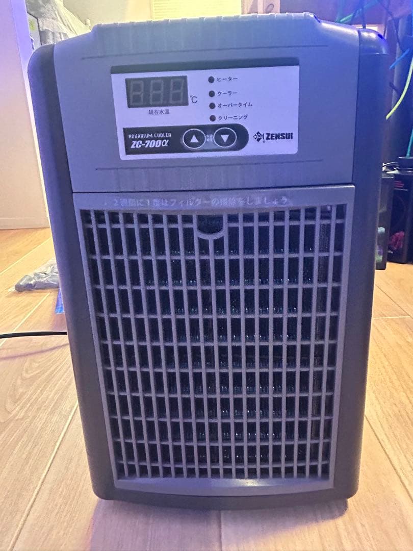 ゼンスイ ZC-700αクーラー