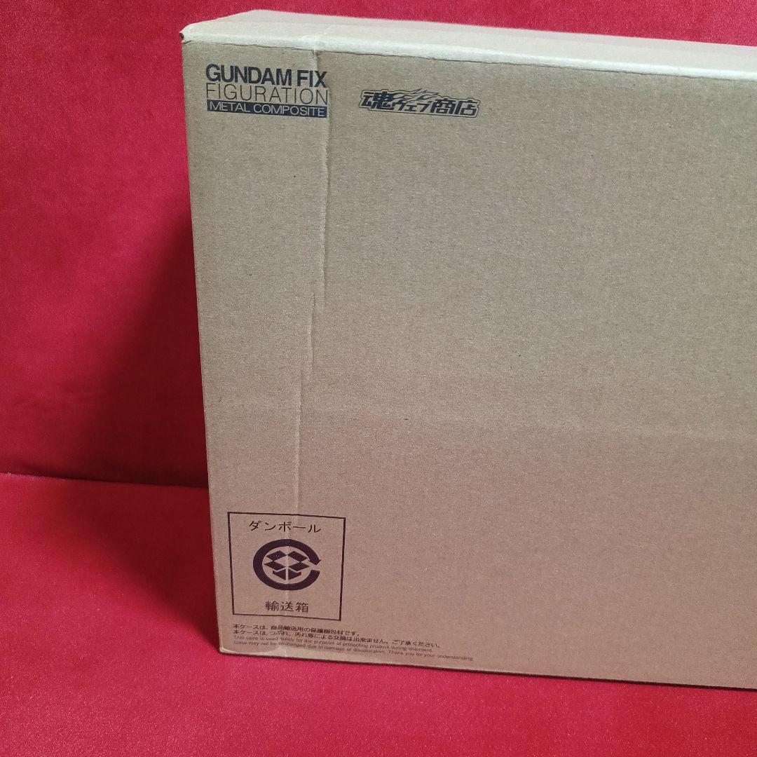 メタルコンポジット ウイングガンダム　スノーホワイトプレリュード　再販版　未開封