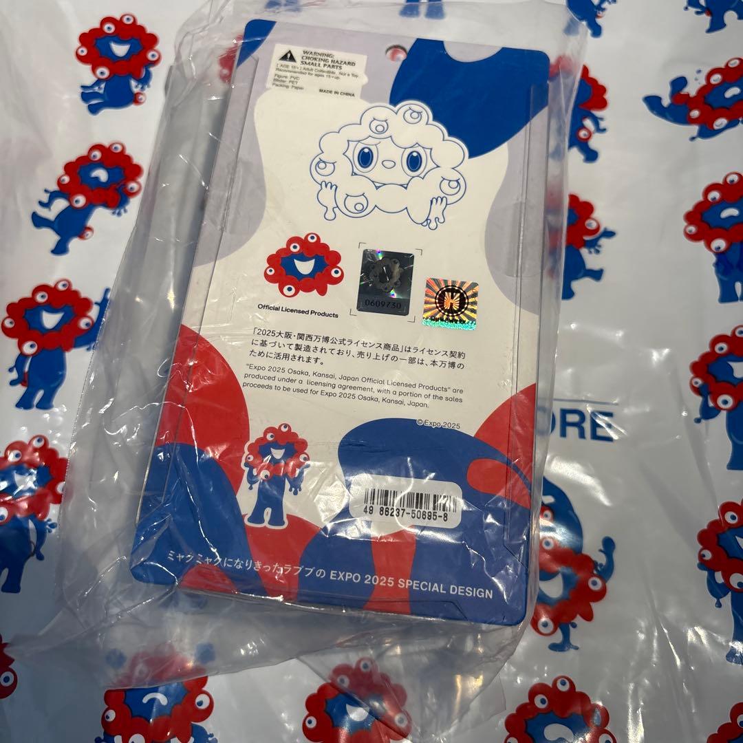 万博限定　LABUBU MYAKU-MYA マスコット