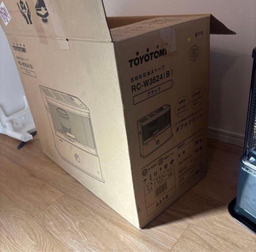 やーじー様専用トヨトミ 未使用 石油ストーブ ヒーター 新品RC-W3624