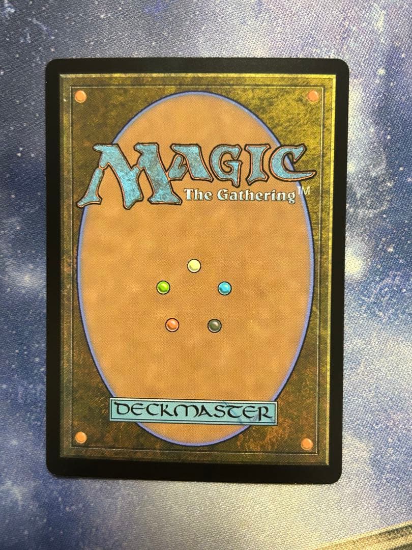 MTG 迷路庭園 ボーダーレス foil 2枚 日本語版