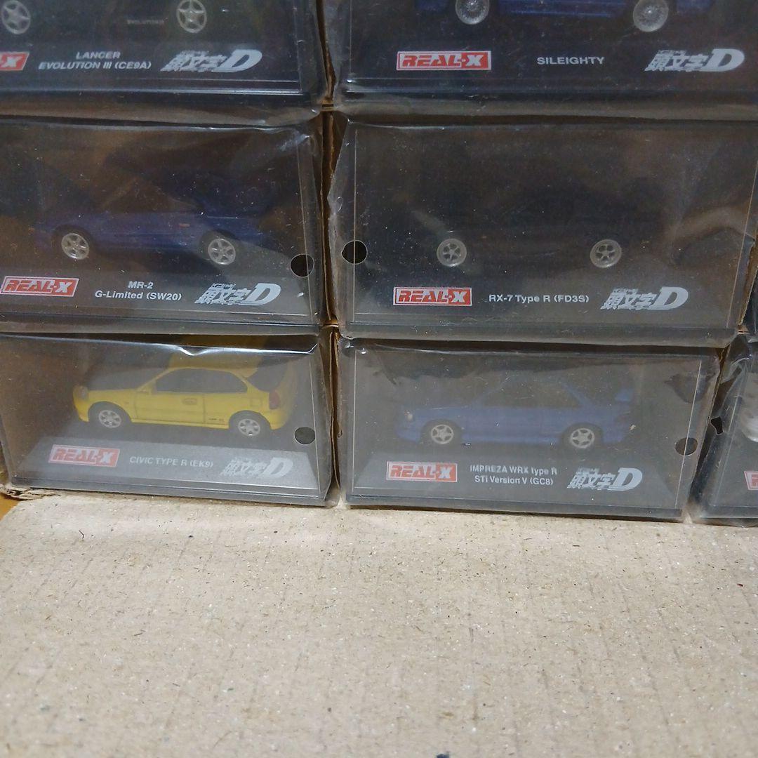 REAL- X ミニカーセット頭文字D