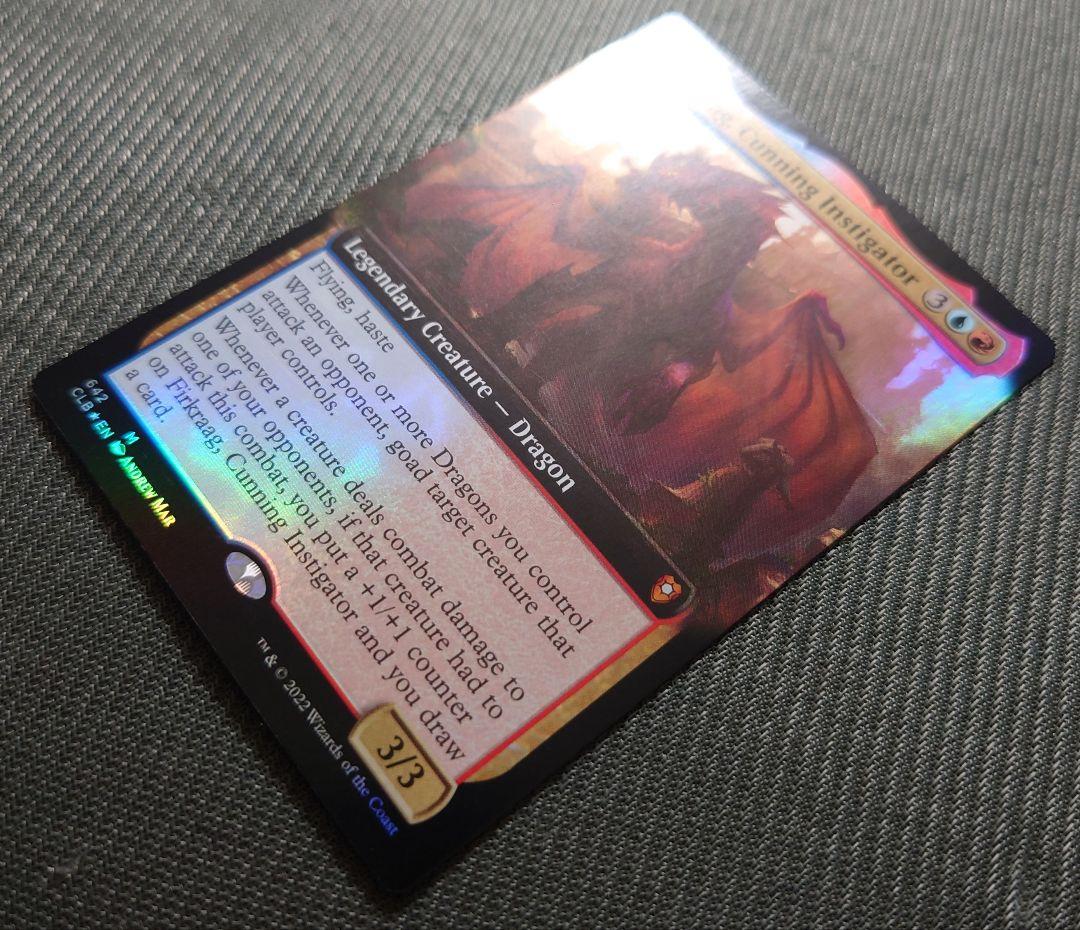 mtg 超稀少個体 サンプルパック産 拡張FOIL 狡猾な扇動者、フィルクラーグ