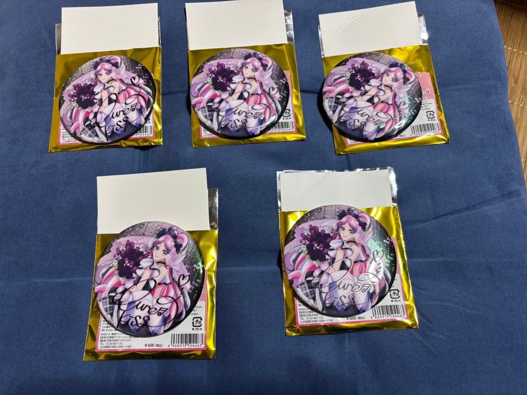 キミとアイドルプリキュア キミプリ 感謝祭 缶バッジ キッス サイン 5
